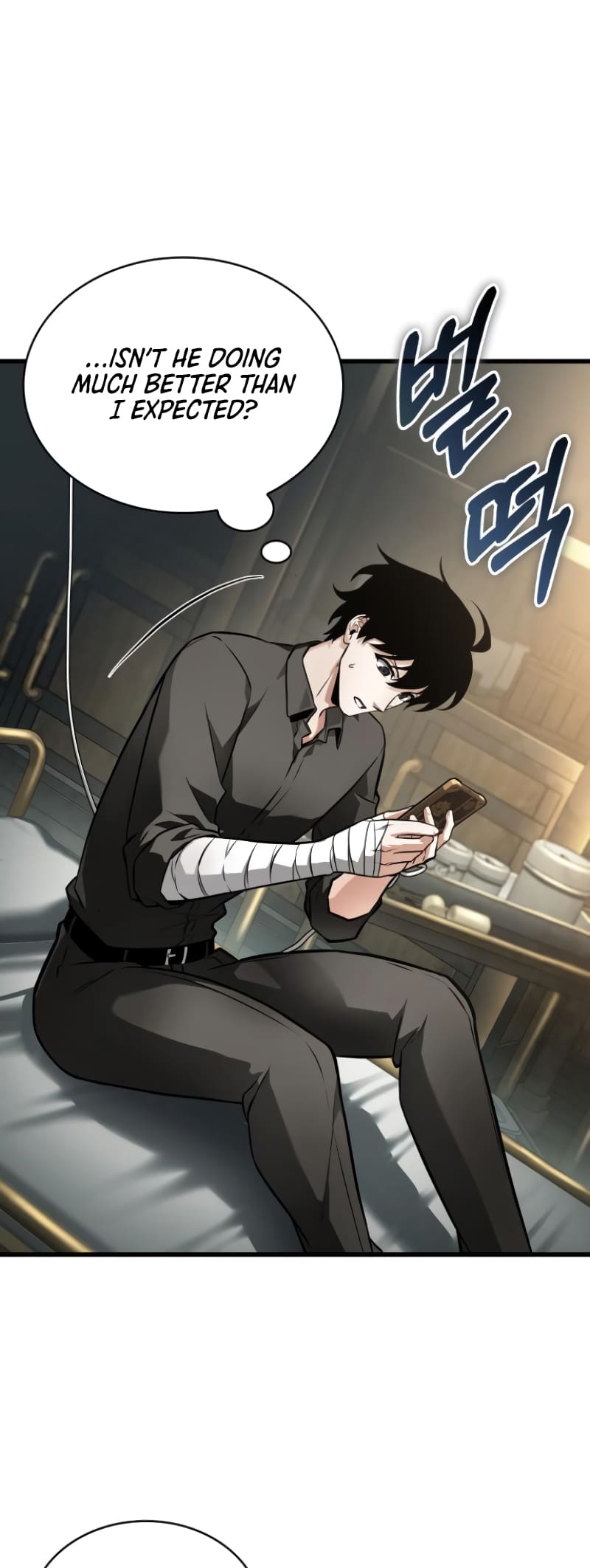 Omniscient Reader